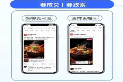 SEM代理服务在某企业的应用实践